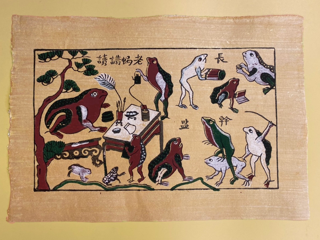 tranh giấy dó