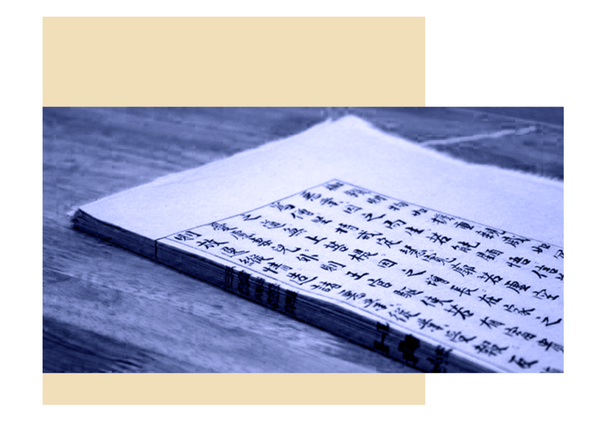 Công dụng truyền thống của giấy dó