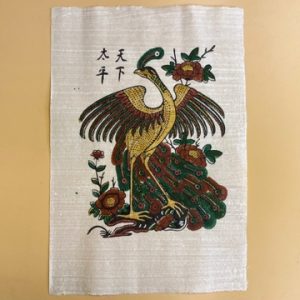 Giấy Dó Tranh Đông Hồ Có Gì Đặc Biệt? Nghệ Thuật Truyền Thống Của Việt Nam